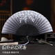 E木果 扇子古風(fēng)折扇復古COS中國風(fēng)生日禮物夏天扇子古裝漢服拍照道具舞蹈扇潑墨款