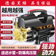 黑貓洗車機(jī)神器家用220V大功率高壓水槍便攜式強(qiáng)力刷車水泵清洗機(jī) 1200W 純銅電機(jī)+8米升級防爆管