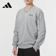 阿迪達斯 （adidas）男子衛衣春季休閑運動(dòng)服圓領(lǐng)套頭衫  L碼