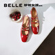 百麗（Belle）周雨彤同款珍妮女孩瑪麗珍鞋女商場款法式單鞋BR404AQ5 【楊天真/鐘麗緹同款】酒紅 36 (230mm)