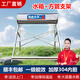 四季吉祥【順豐包郵】通用全不銹鋼太陽(yáng)能商用熱水器支架內膽304不銹鋼保溫箱水箱熱水器不銹鋼架子 不銹鋼方管支架+內外不銹鋼水箱 16管