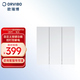 歐瑞博Switch智能開關(guān)語音遙控面板聯(lián)動觸摸式86開關(guān)(開關(guān)須有零線) 智能開關(guān)/四開/【鈦白】