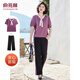 俞兆林中老年女裝夏裝短袖運動(dòng)服套裝時(shí)尚洋氣兩件套Y52K218
