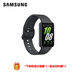 三星（SAMSUNG）Galaxy Fit3 第三代智能手環(huán)fit3藍(lán)牙運(yùn)動(dòng)防塵防水 步數(shù) 心率 壓力指數(shù) 睡眠監(jiān)測(cè) 水墨黑