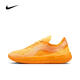 耐克 （NIKE）男子NIKE FREE 2025訓練鞋/全能鞋 HF1078-800 40.5