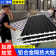 庭友鋁合金屋頂瓦長(zhǎng)城隔熱鋁瓦大板雙層屋頂蓋板隔熱瓦長(zhǎng)城板鋁板防曬 升級(jí)加寬加厚款
