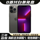 【24期免息】Apple 蘋(píng)果13 ProMax 二手 iPhone 13 promax 二手手機(jī) 石墨色 256G靚機(jī)【3期免息+三年店保+五年老店】99新