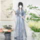 艾諾黛（AI NUO DAI）漢服女國風(fēng)大賞新中式國風(fēng)女裝套裝2025年新款【云煙】唐制古裝 藍色四件套（送發(fā)簪） 均碼 80-135斤