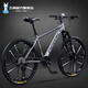 飛鴿（FG FLYING PIGEON）山地自行車(chē)成人男女變速山地車(chē)青少年中小學(xué)生車(chē)越野戶(hù)外騎行單車(chē) 【高碳鋼】G8002代-十刀輪-灰色 26寸輪組（適合160-180cm） 24速標準版