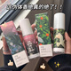MAYCHEER韓國首爾大橙子山茶花衣物香氛噴霧衣服清新除味女士持久留香香水 隨機一個(gè)味道限時(shí)優(yōu)惠【1瓶】