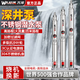 萬(wàn)河不銹鋼深井抽水泵家用高揚(yáng)程潛水泵220V380V大流量農(nóng)用灌溉 不銹鋼750W4m3/85米揚(yáng)程/220V 高揚(yáng)程大流量丨配30米電源線