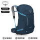 OSPREY 戶(hù)外背包 新款Hikelite 28 駭客系列戶(hù)外登山包 藍色 M/L