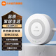 小米（MI）智能天然氣衛(wèi)士 遠(yuǎn)程報警  定期自檢提醒天然氣報警器 小米天然氣衛(wèi)士