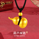 中國黃金（CHINA GOLD）黃金項(xiàng)鏈女男款百搭足金葫蘆吊墜情人節(jié)生日禮物送女友男友老婆 葫蘆項(xiàng)鏈【黑繩】 約1.14g