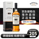 波摩（Bowmore）【豪悅】波摩威士忌單一麥芽泥煤雪莉桶傳奇蘇格蘭艾雷島進(jìn)口洋酒 波摩12年 700ml 有碼