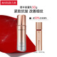 丸美乳液 絲蛋白緊致修護(hù)精華乳100g 補(bǔ)水保濕修護(hù) 緊致抗皺改善細(xì)紋