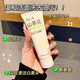 M2A氨基酸山茶花洗面奶深層清潔毛孔溫和不刺激控油補(bǔ)水不緊繃泥60ml 一瓶裝