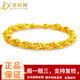 金昌祥 999足金 雙環(huán)扣時(shí)尚男女款龍須黃金手鏈 時(shí)尚霸氣雙福扣龍須手鏈 鏈長(zhǎng)18CM金重10.66g