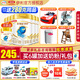 伊利金領(lǐng)冠珍護(hù)奶粉3段幼兒配方（12-36個(gè)月齡）900克 新國(guó)標(biāo) 珍護(hù)3段900g（6罐裝）