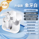 韻朝無(wú)線(xiàn)藍牙耳機通話(huà)降噪入耳式音樂(lè )運動(dòng)游戲耳機長(cháng)續航高音質(zhì)通用蘋(píng)果華為小米手機 象牙白+ENC降噪+HiFi高音質(zhì) 超長(cháng)續航+千元音質(zhì)+ENC降噪