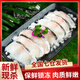 小霸龍升級版免漿黑魚(yú)片免洗免切生魚(yú)片酸菜魚(yú)涮火鍋食材去骨去刺 220g(/袋【升級版黑魚(yú)片】) 5袋裝【活魚(yú)鮮切 免切免洗】