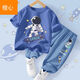 G.DUCKKIDS品牌童裝男童夏季冰絲套裝新款短袖防蚊褲寶寶恐龍衣服兩件套薄夏 官方旗艦宇航滑板靛藍+坐地球牛藍褲冰絲 100CM 均碼