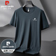 皮爾卡丹（pierre cardin）T恤男夏季冰絲薄款短袖上衣男士高檔彈力透氣衣服男裝 深灰 2XL