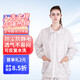 牧瑯 防靜電翻領(lǐng)分體防護服半導面料防塵防靜電無(wú)塵車(chē)間潔凈工作服噴漆防護服 翻領(lǐng)分體服 白色 L碼