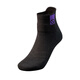 輕功（QINKUNG）日常跑步口糧訓練襪馬拉松戶(hù)外運動(dòng)緩震透氣抑菌短筒襪子 黑色 M