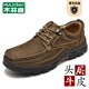 木林森戶(hù)外登山鞋男士徒步軟底休閑皮鞋加絨冬季頭層牛皮真皮爸爸鞋厚底 暗棕 40 皮鞋碼，腳胖選大一碼
