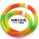 萬凱彈簧呼啦圈女收腹美腰加重瘦腰成人瘦肚子神器健身專用軟體呼啦圈 軟體彈簧呼啦圈標(biāo)準(zhǔn)款-彩虹色