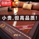 席師傅涼席竹席夏季席子雙面艾草驅蚊兩用可折疊夏天家用 經(jīng)典本竹席【無(wú)枕套】 180cm*200cm 【雙面可用】