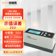 珀瑞克BG-60A光澤度儀高精度油漆陶瓷大理石石材涂料測光儀光澤度檢測計