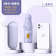 太陽(yáng)傘女防曬防紫外線膠囊傘五折晴雨兩用高級(jí)廣告?zhèn)?淺紫-8骨全遮光-帶膠囊殼