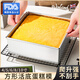Vinland英國(guó)方形蛋糕模具活底正方形慕斯戚風(fēng)提拉米蘇家用4四6六8八10寸 6寸方形蛋糕活底模