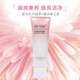 歐萊雅復顏潔面乳女士氨基酸控油洗面奶補水保濕深層清潔毛孔滋潤去角質(zhì) 金致臻顏牡丹奢養粉研潔面乳