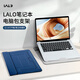 LALO電腦支架多功能收納內膽包便攜支架三合一適用Macbookair14寸手提筆記本電腦包13寸輕薄保護套 夕影灰【雙角度調節+可收納電源+防潑濺】 13寸