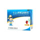 珍珂 小兒五維賴(lài)氨酸糖漿 10ml*10支用于兒童缺乏維生素和賴(lài)氨酸 2盒裝