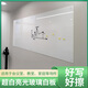 富鑫通鋼化玻璃白板超白啞光磁性辦公白板寫(xiě)字板家庭移動(dòng)小黑板會(huì )議書(shū)寫(xiě)板教學(xué)培訓兒童家用投影書(shū)寫(xiě)看板 亮光玻璃白板(超白) 90*120cm