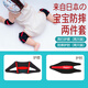 康舒運(yùn)動(dòng)護(hù)具護(hù)膝寶寶爬行護(hù)膝兒童護(hù)墊小孩學(xué)步防摔幼兒膝蓋護(hù)腿套 專業(yè)寶寶防摔兩件套 L【適合體重10KG以上寶寶】