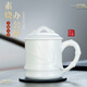 鈺銓龍門(mén)羊脂玉瓷無(wú)釉素燒浮雕竹子貔貅陶瓷辦公杯帶蓋子泡茶大容量茶杯 款式三：竹節杯（約460ml)