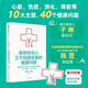 那些你關(guān)心又不知道答案的健康問題 健康主持人問 協(xié)和醫(yī)生回答 陳罡 子琳著 10大主題 40個問題 生活習(xí)慣 飲食 情緒 大眾科普 通俗易懂 健康生活指南