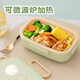 國(guó)風(fēng)保溫飯盒上班族帶飯神器微波爐加熱飯盒便當(dāng)盒大容量學(xué)生餐盒單層 【可微波爐加熱】飯盒+勺筷
