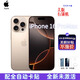 【美版有鎖】Apple/蘋果16pro系列 美版蘋果16promax全新未激活 蘋果16ProMax 沙漠色 256GB 僅拆封未激活零售機(jī) 卡貼機(jī)-可代開卡槽