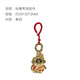 朱炳仁 縱橫考場(chǎng)狀元系列  掛件學(xué)業(yè)客廳玄關(guān)桌面車載七夕禮物