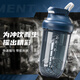 cica搖搖杯蛋白粉健身運動(dòng)水杯男女士tritan塑料攪拌水杯子夏季耐高溫 （進(jìn)口Tritan+升級加厚）藍色 630ml