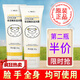 萊蔻綿羊油保濕滋潤霜嫩膚補水身體乳液護膚護手霜清爽不油膩面霜