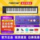nektar midi鍵盤GX49鍵GX61鍵LX25鍵LX88鍵編曲電子音樂(lè)控制器61鍵 61鍵GX61+踏板+正版軟件+琴包