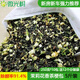 微光樹茉莉花茶葉梗新房去甲醛新車吸味冰箱除臭除異味茶葉包去味除醛 5斤茉莉花茶梗+12個(gè)分裝袋