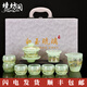 境坊間琉璃高端茶具一套功夫茶具用品大全陶瓷茶杯個(gè)人專(zhuān)用套裝家用 琉璃千里江山-翠竹園 10頭